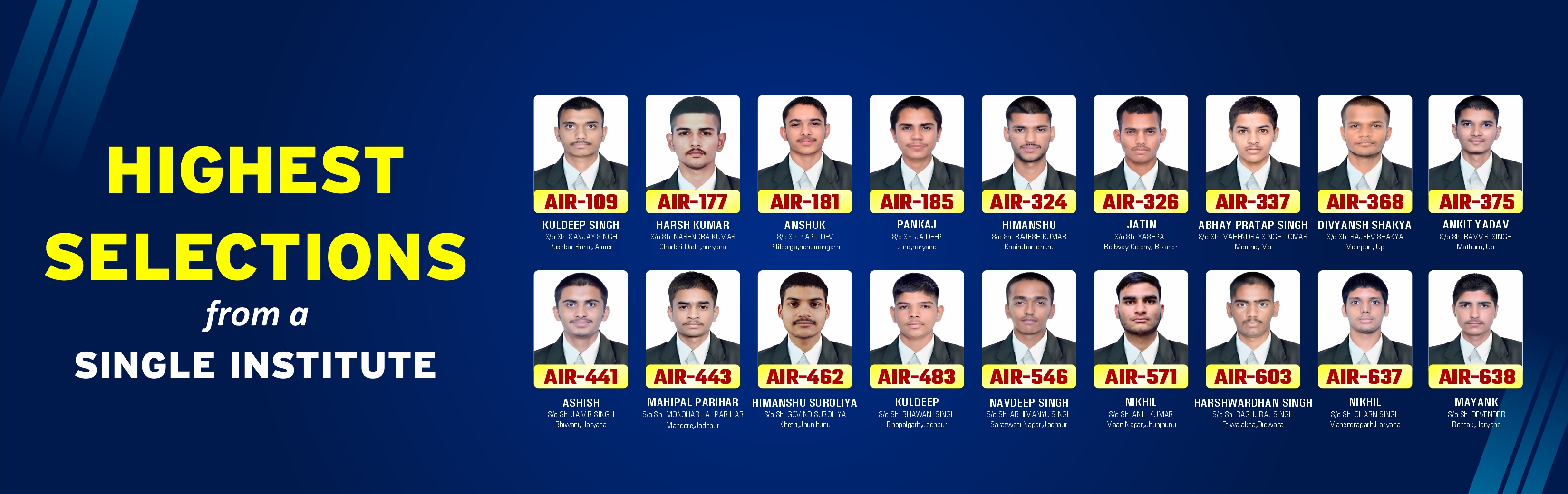 Prince-supplied selection banner showing additional students and reported ranks.
